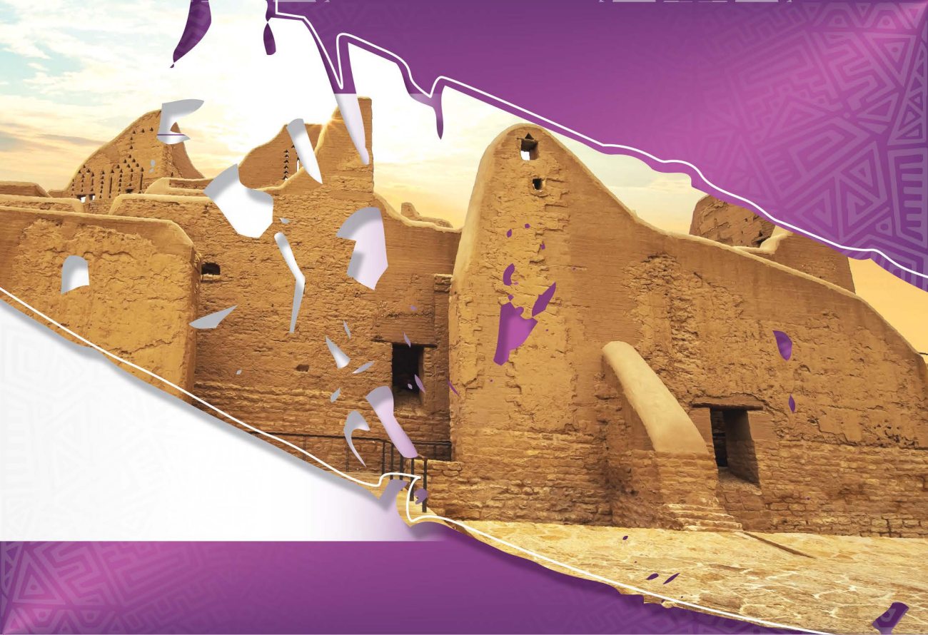 بروفايل الشركة، صفحة 9