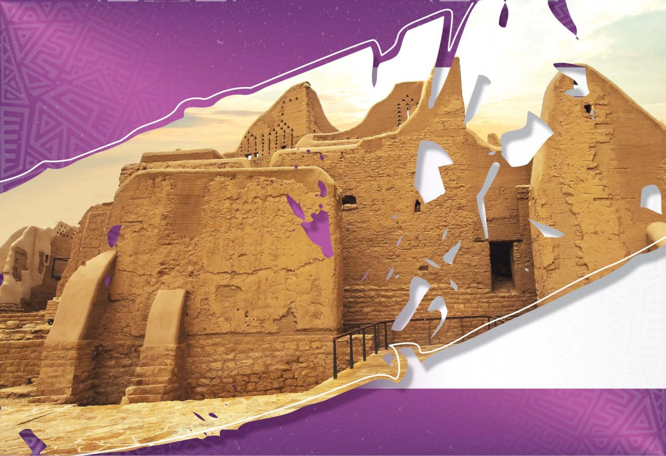 بروفايل الشركة، صفحة 36
